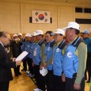 한밭 체육관 이미지