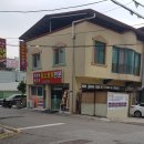 본죽 전주평화동점 티스토리