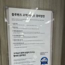 방배동부점 현대자동차 이미지