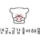 세븐일레븐 청주율량로점