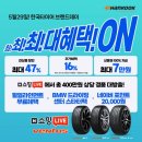 플렉스페이_전용