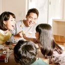 밥상을부탁해