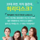 오케이정형외과병원 이미지