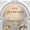 떼굴떼굴미술학원 이미지