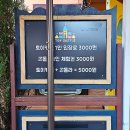 토이캐슬 이미지