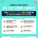 그랑금빛자이공인중개사사무소 이미지