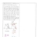 엠앤에스학원 - 양천구 신정로11길 60 | 엠앤에스학원