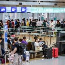 &#34;인천공항 안면인식 출국 서비스 사전등록 개시&#34; - 등록된 안면인식 정보는 당신을 감시 통제하는 수단으로 사용될 것이다. 이미지