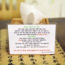 남산생선구이 네이버블로그