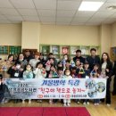 도서관에서 놀자(친구, 친구, 책 친구) 미디어이슈