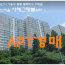 성산마을 이미지