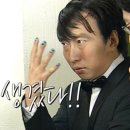 홍성데이타통신 | KAKAO IMPACT(TECH FOR IMPACT)수료후기