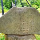 영남미술사