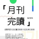 진도철마도서관 이미지