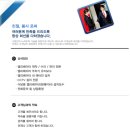 (주)우진엘리베이터 이미지