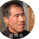 태전동 702-12 이미지
