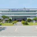 ㈜대양건설 이미지