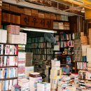 학우서점 이미지