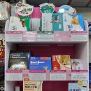 수성당약국 이미지