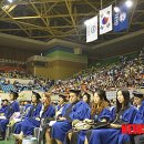 한양석사체육관 뉴시스