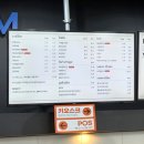 픽미픽미아이스 당정역점 | [충남 보령] 보령카페 바다듬 루프탑 카페