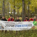 울주군장애인복지관 | 서부장애인복지관 *문화여가기 지원 사업*(사진 교실 출사)