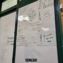 대정칼국수 이미지