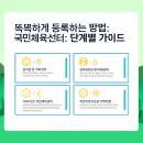 금곡 어린이공원 이미지