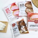 나이스식자재할인마트 이미지
