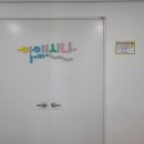 (구)영주도립도서관 이미지