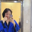 모이세7다이어트샵 | 강남신논현 에너지테라피 기기관리 더마름다이어트 바디케어샵 후기