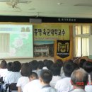 매전중학교 이미지
