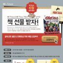 엔이 이미지