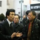 (유)경인건설