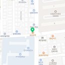 승승구서점