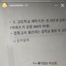 성우특수가스 이미지