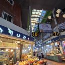 평화이용원 이미지