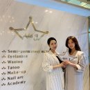 미코(주) 이미지