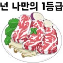 호박식당강남N 이미지