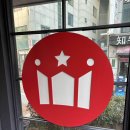 할리스명동퍼시픽호텔점