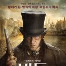 바스터즈모터스 이미지