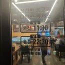 부뚜막생삼겹 | 딸만셋아빠의 부뚜막 솥뚜껑 생삼겹살 마석점 방문후기(내돈내산)