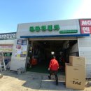 스마트커먼레일 이미지