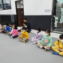 스타 익스트림 태권도 이미지