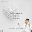 서울본부 이미지