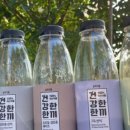 오래오래식품 이미지