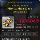 모야짐 이미지