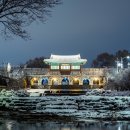 수원 이미지