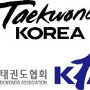 호원 태권도장 이미지