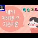 행정05 이미지